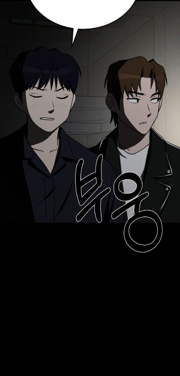 Fate Coin Bab 13 halaman 93