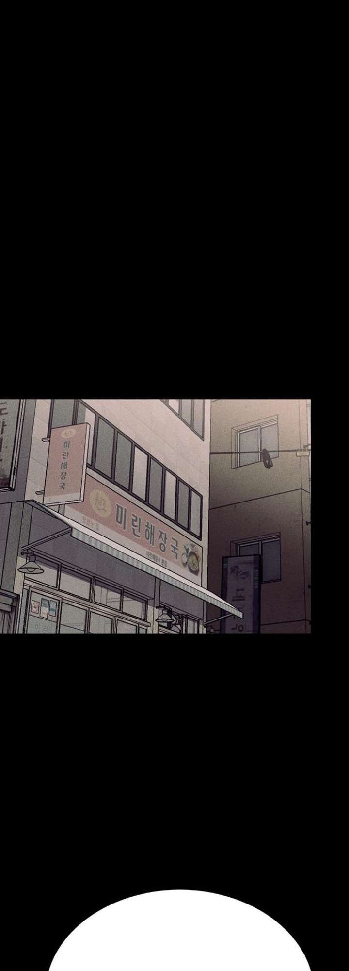 Fate Coin Bab 15 halaman 1
