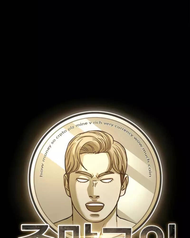 Fate Coin Bab 22 halaman 72
