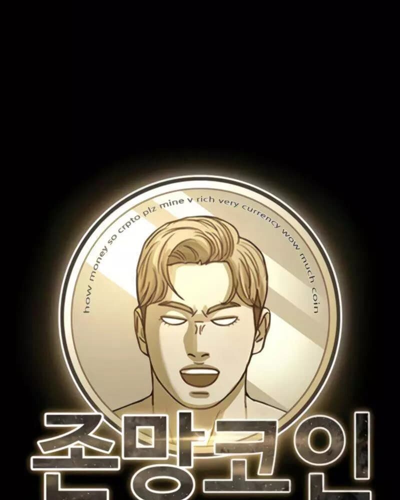 Fate Coin Bab 23 halaman 32