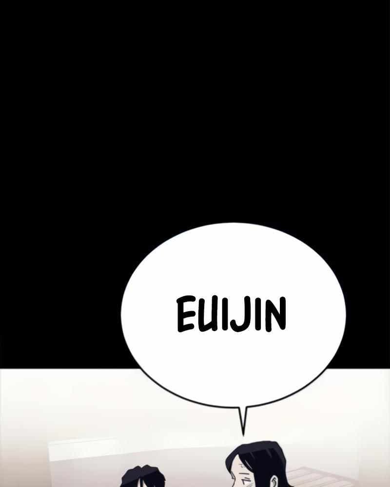 Fate Coin Bab 24 halaman 121