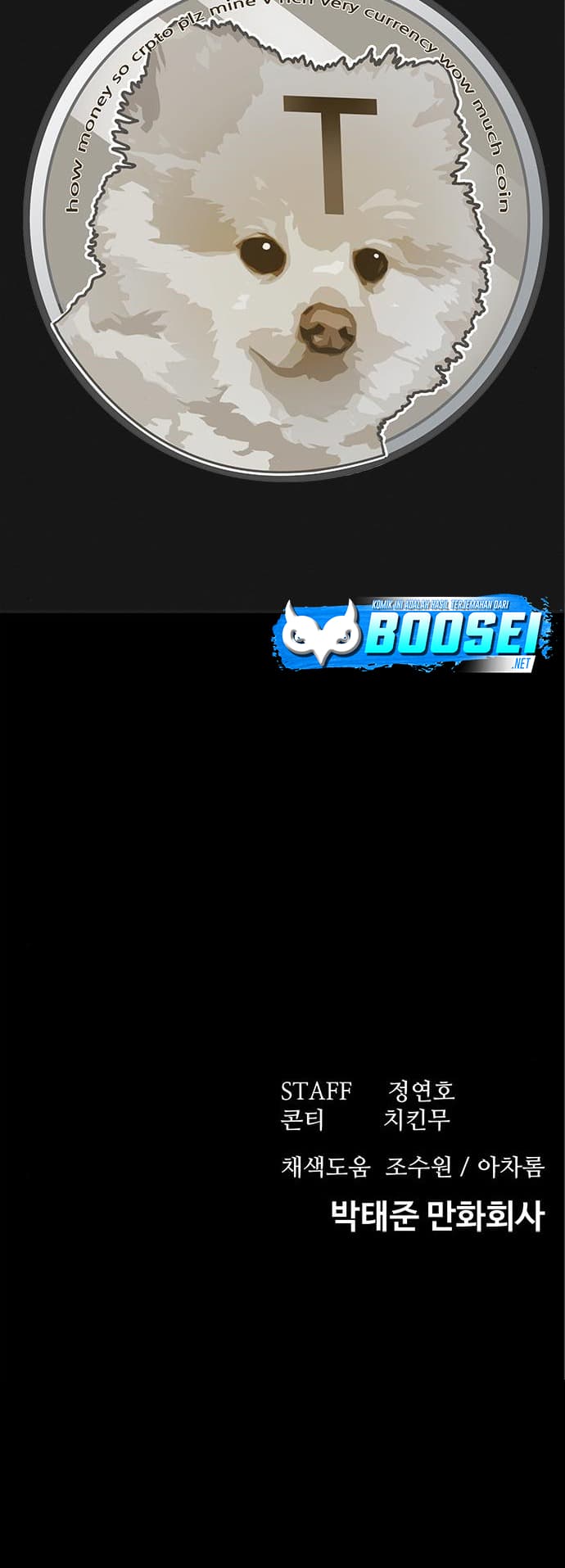 Fate Coin Bab 32 halaman 83
