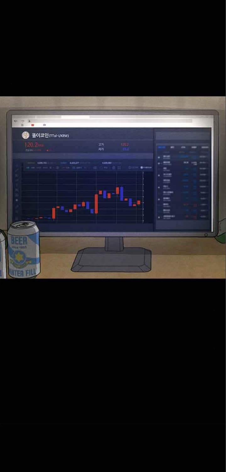 Fate Coin Bab 35 halaman 28