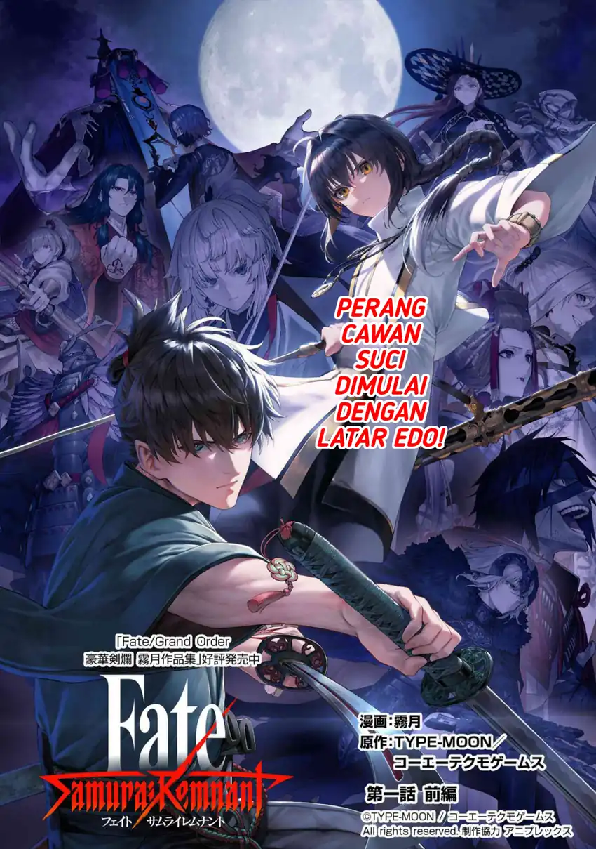 Fate/Samurai Remnant Bab 1.1 halaman 5