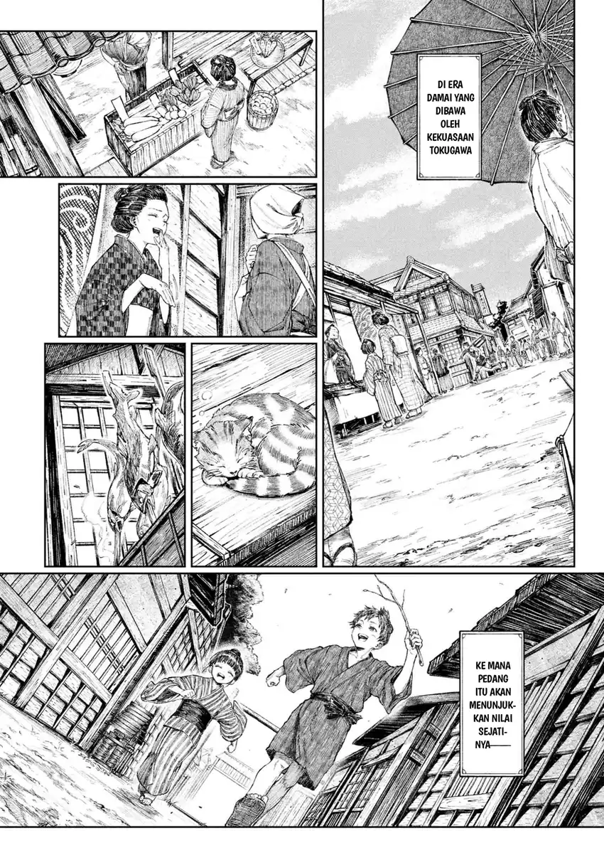 Fate/Samurai Remnant Bab 1.1 halaman 8