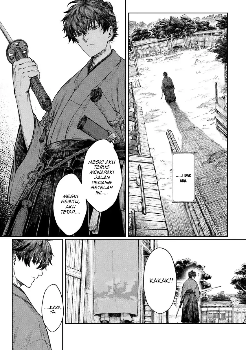 Fate/Samurai Remnant Bab 1.1 halaman 9