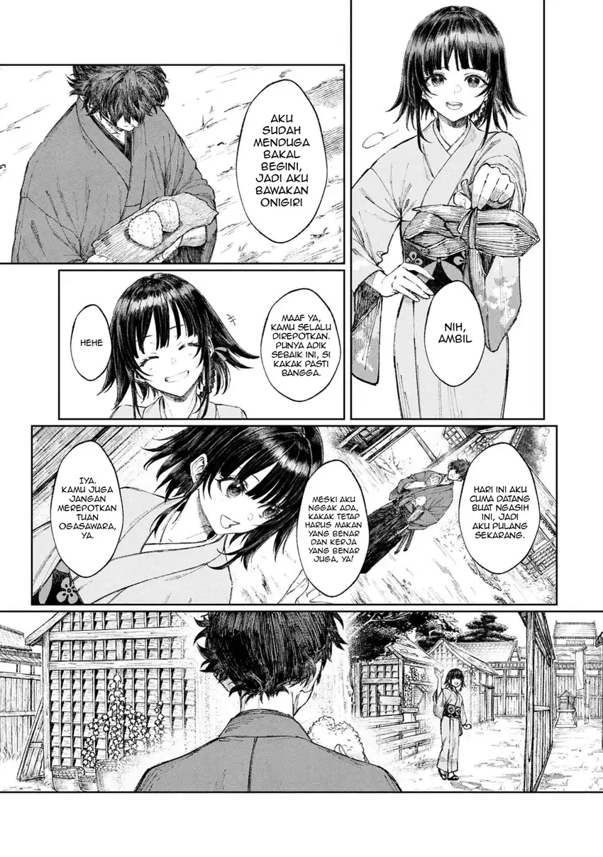 Fate/Samurai Remnant Bab 1.1 halaman 13