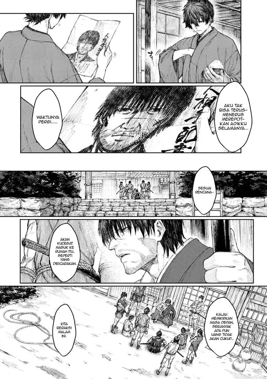 Fate/Samurai Remnant Bab 1.1 halaman 14