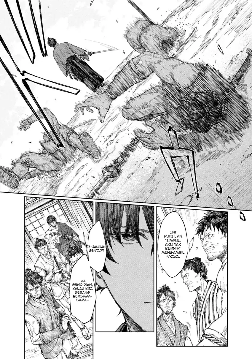 Fate/Samurai Remnant Bab 1.1 halaman 17