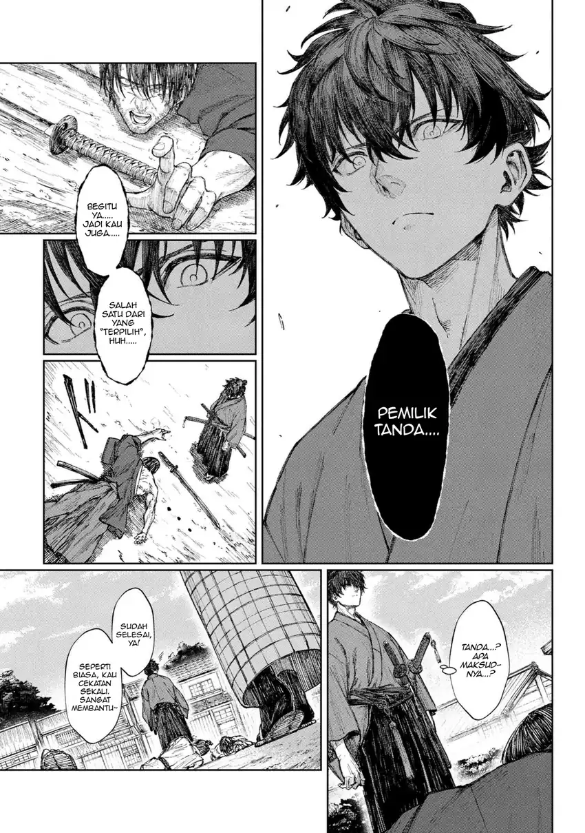 Fate/Samurai Remnant Bab 1.1 halaman 21
