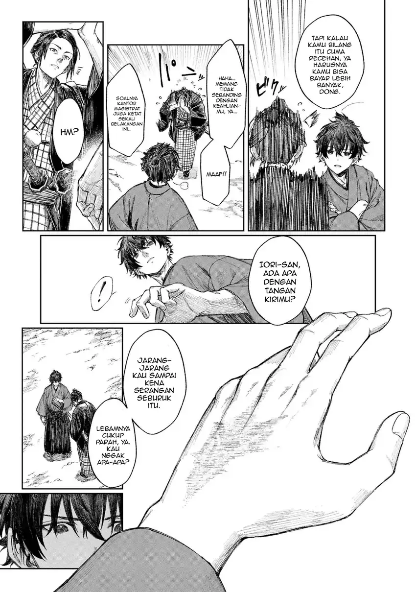 Fate/Samurai Remnant Bab 1.1 halaman 24