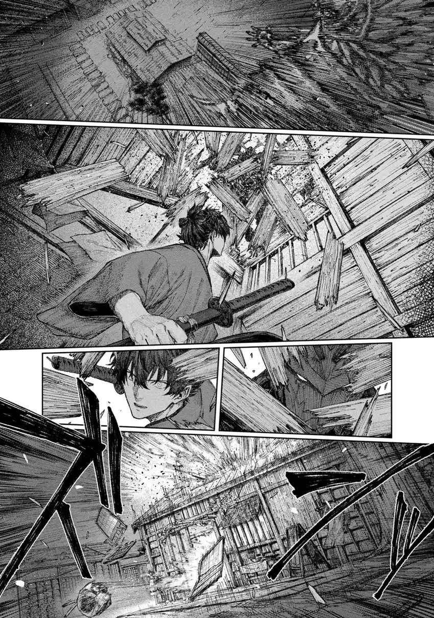 Fate/Samurai Remnant Bab 1.1 halaman 29
