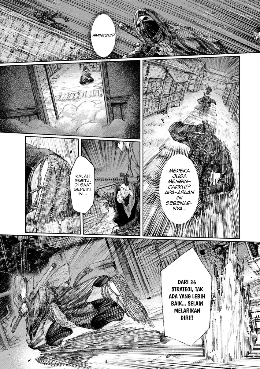 Fate/Samurai Remnant Bab 1.1 halaman 31