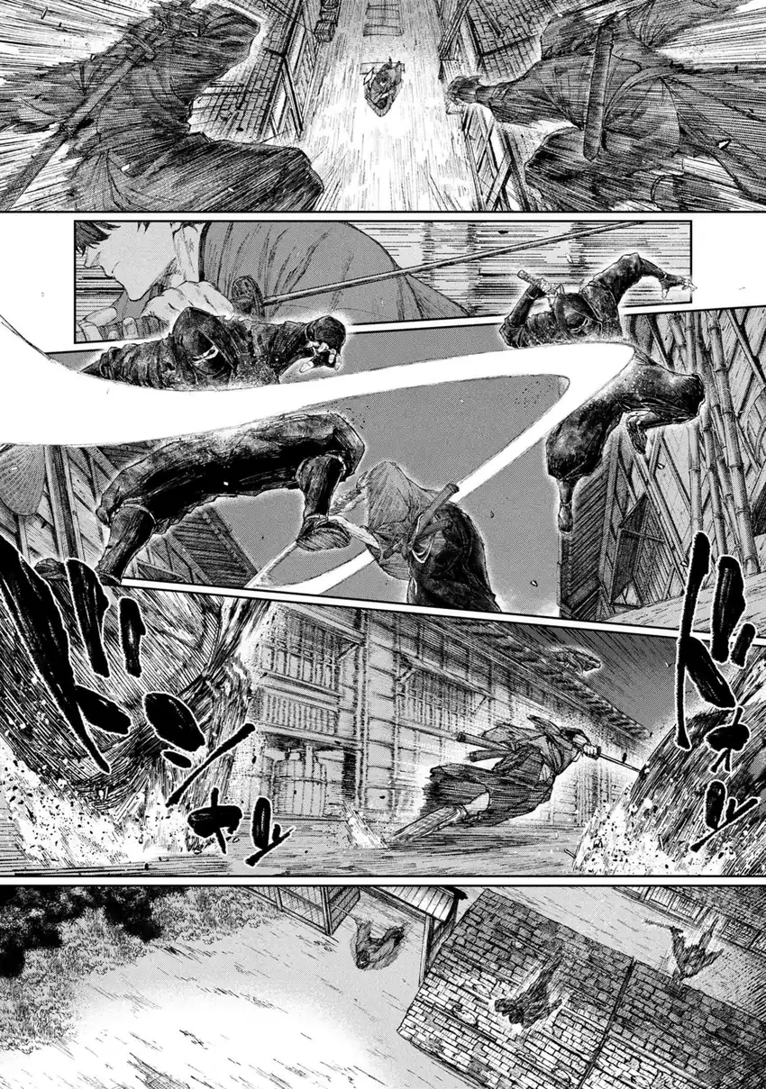 Fate/Samurai Remnant Bab 1.1 halaman 33