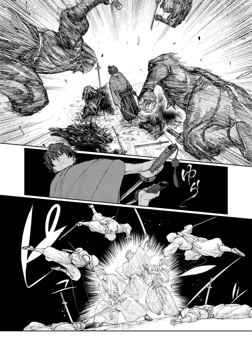 Fate/Samurai Remnant Bab 1.1 halaman 37