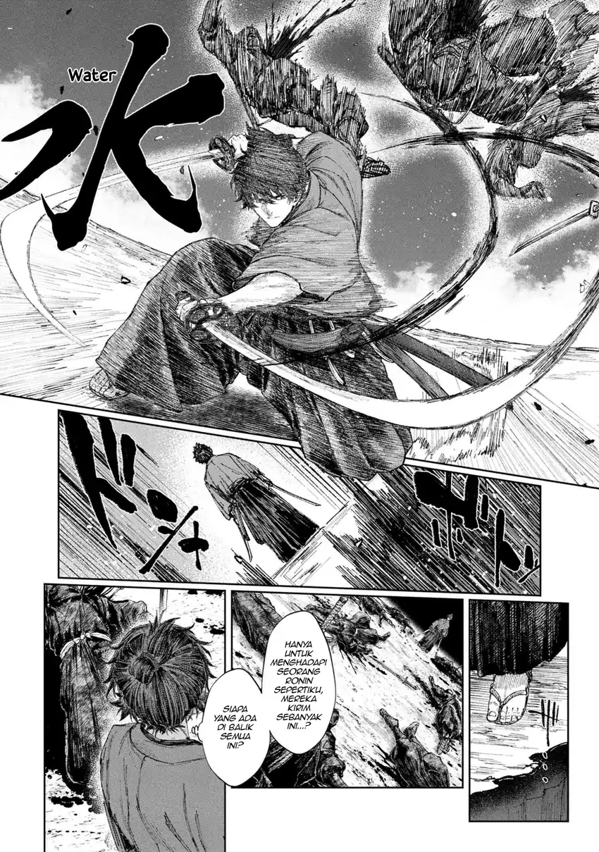 Fate/Samurai Remnant Bab 1.1 halaman 38