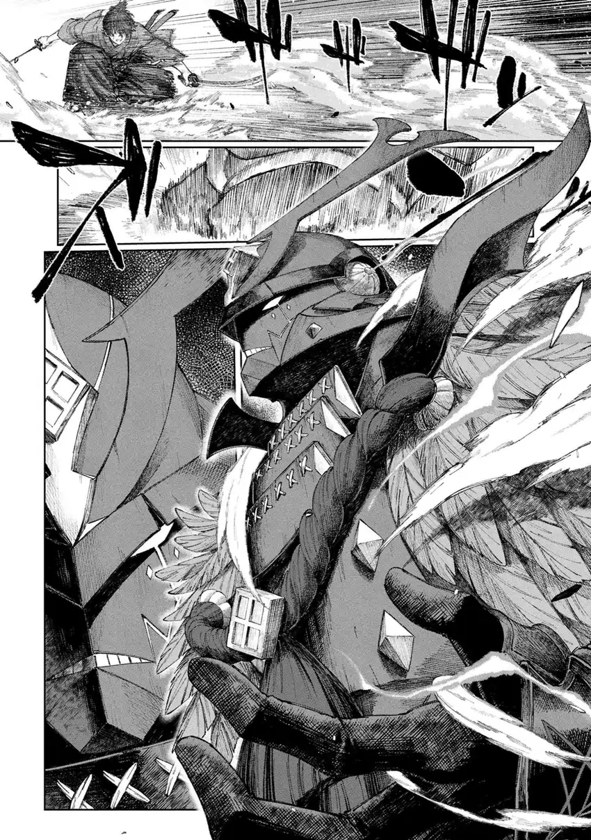 Fate/Samurai Remnant Bab 1.1 halaman 40