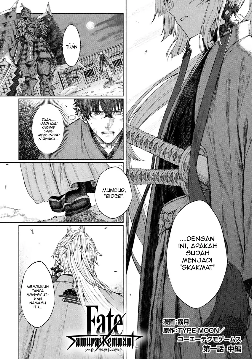 Fate/Samurai Remnant Bab 1.2 halaman 1