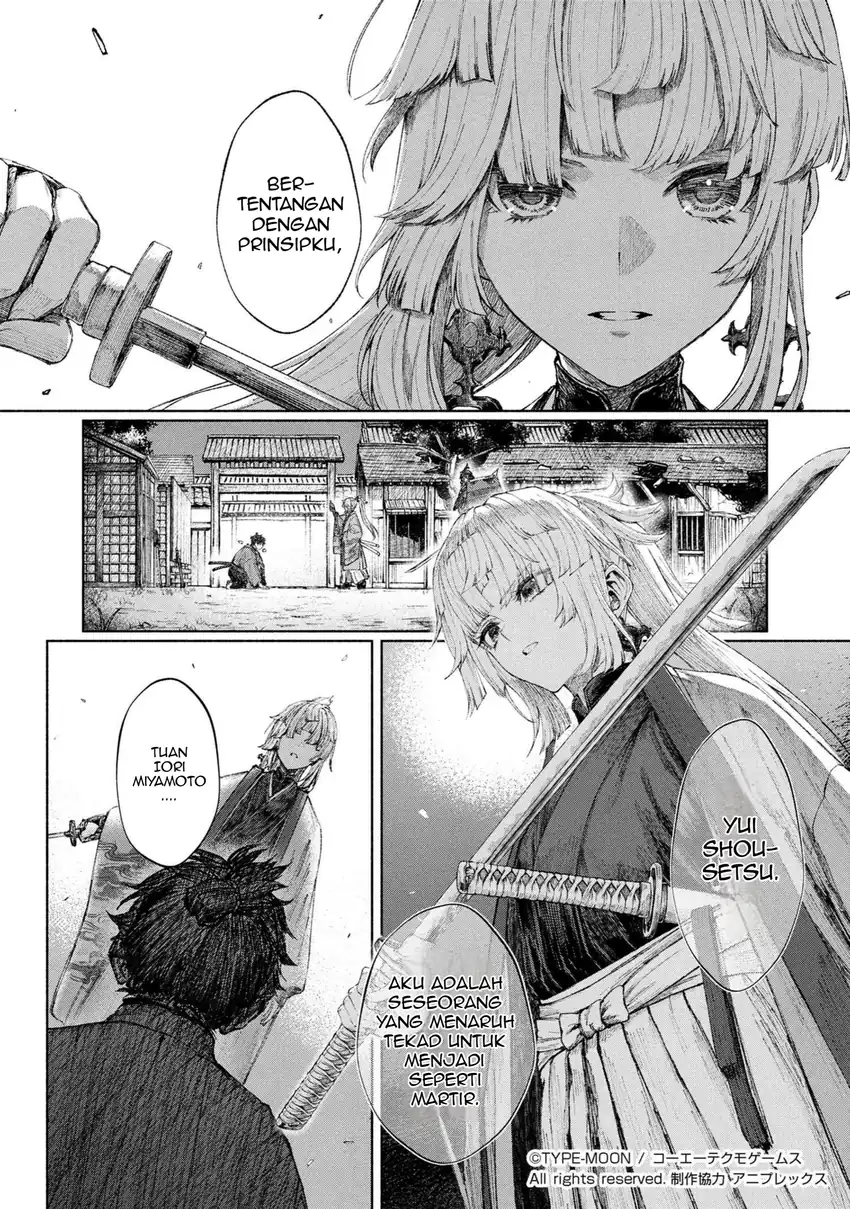 Fate/Samurai Remnant Bab 1.2 halaman 2