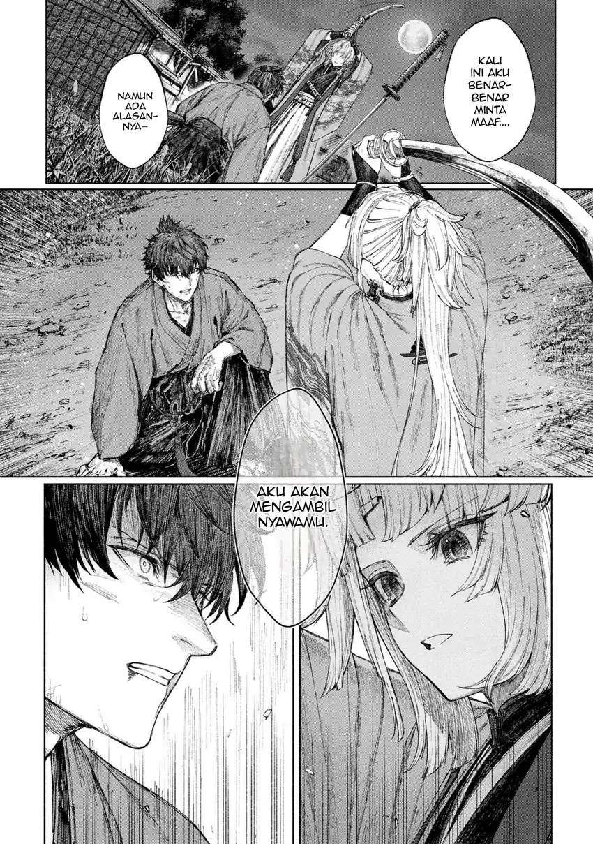 Fate/Samurai Remnant Bab 1.2 halaman 3