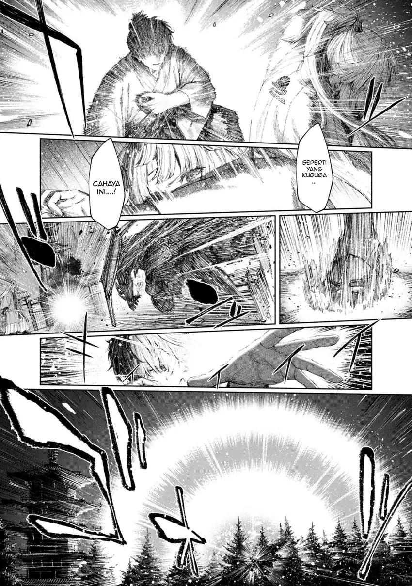 Fate/Samurai Remnant Bab 1.2 halaman 5
