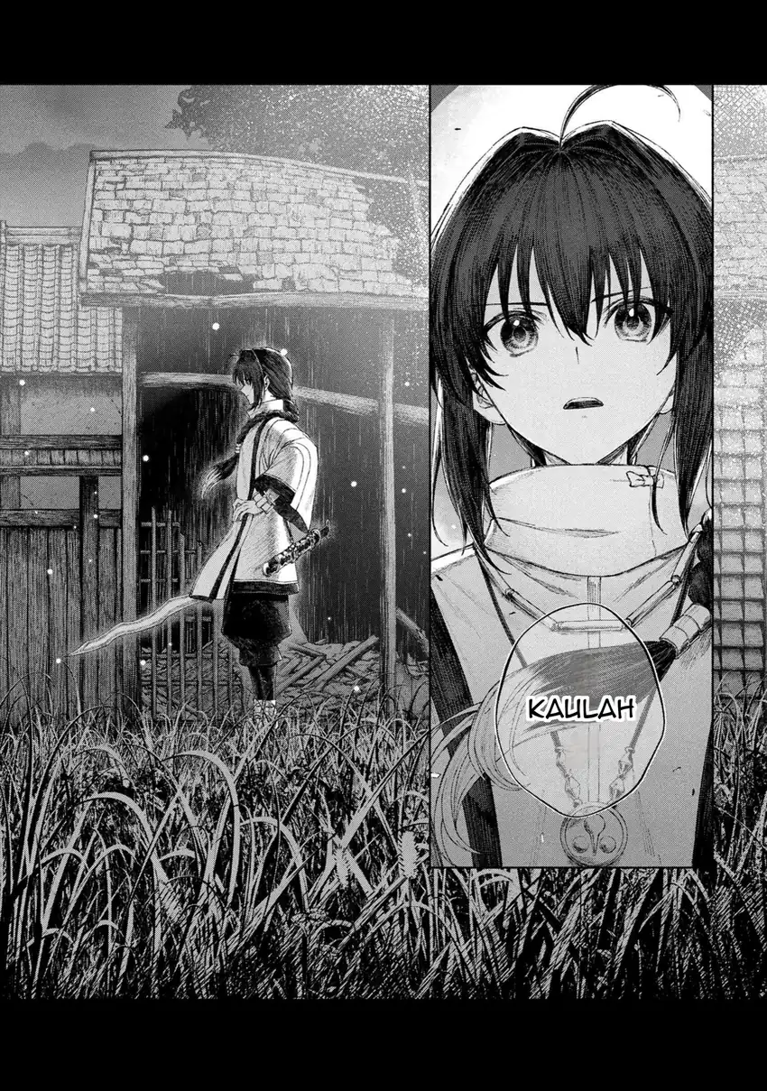 Fate/Samurai Remnant Bab 1.2 halaman 7