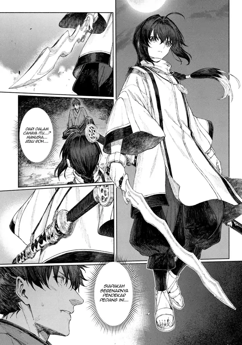 Fate/Samurai Remnant Bab 1.2 halaman 10