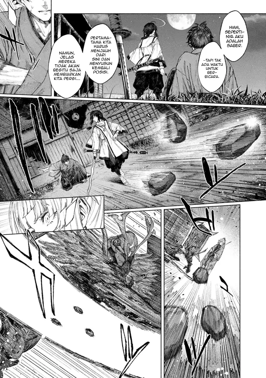 Fate/Samurai Remnant Bab 1.2 halaman 11