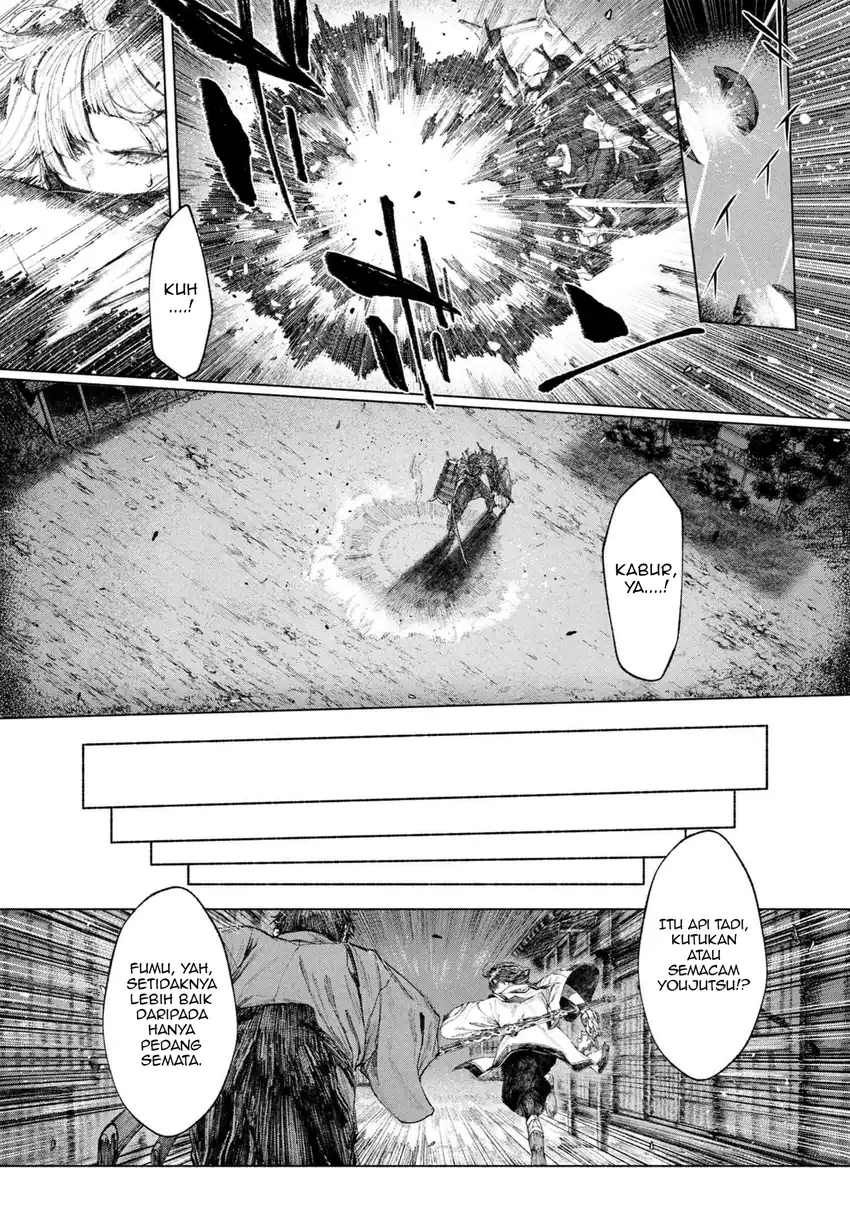 Fate/Samurai Remnant Bab 1.2 halaman 12