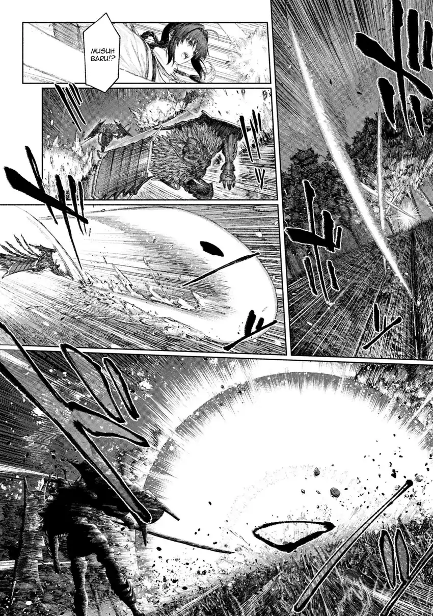 Fate/Samurai Remnant Bab 1.3 halaman 3