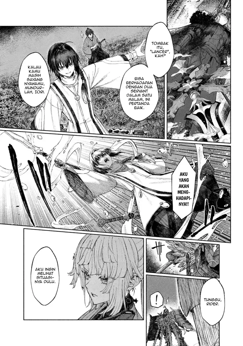 Fate/Samurai Remnant Bab 1.3 halaman 5