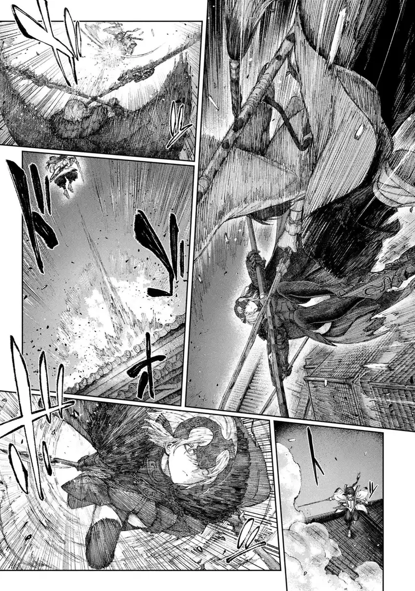 Fate/Samurai Remnant Bab 1.3 halaman 9