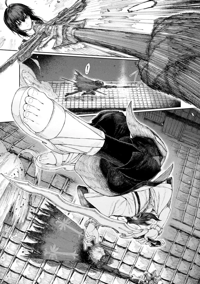 Fate/Samurai Remnant Bab 1.3 halaman 10