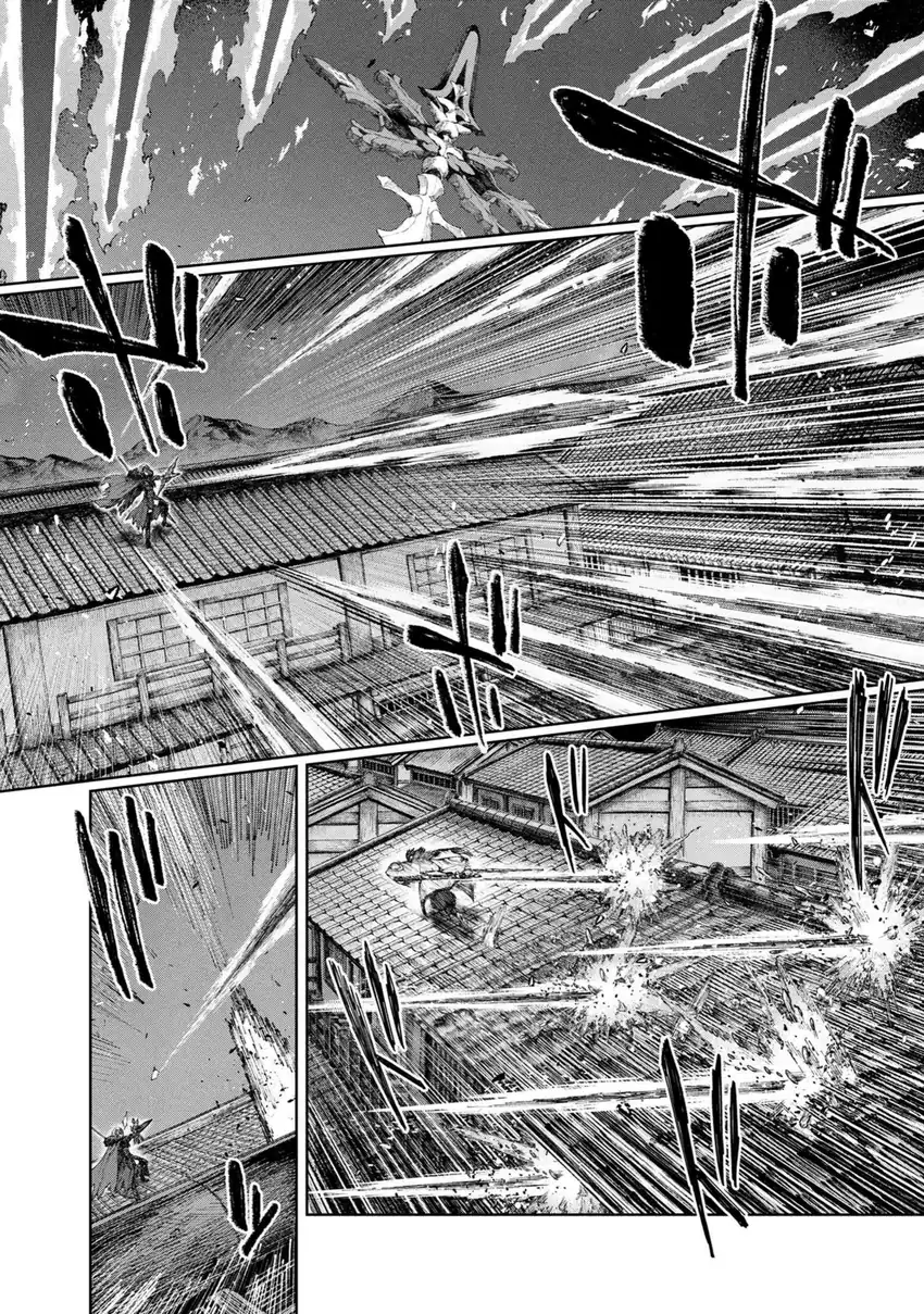 Fate/Samurai Remnant Bab 1.3 halaman 12
