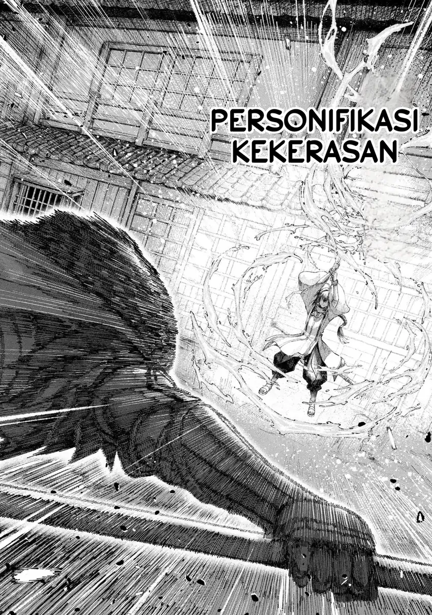 Fate/Samurai Remnant Bab 1.3 halaman 18