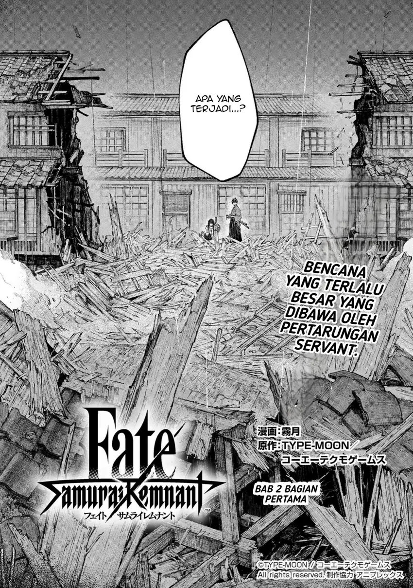 Fate/Samurai Remnant Bab 2.1 halaman 2