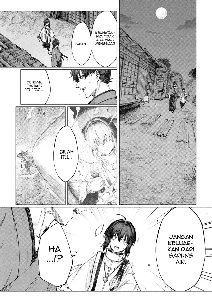 Fate/Samurai Remnant Bab 2.1 halaman 6