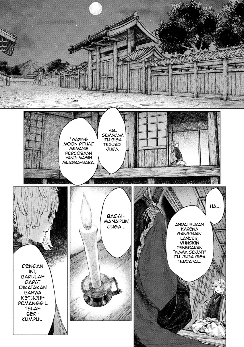 Fate/Samurai Remnant Bab 2.1 halaman 9