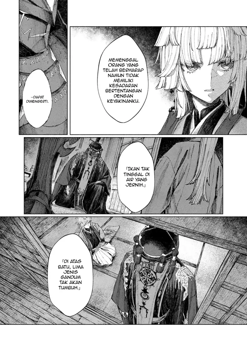 Fate/Samurai Remnant Bab 2.1 halaman 12