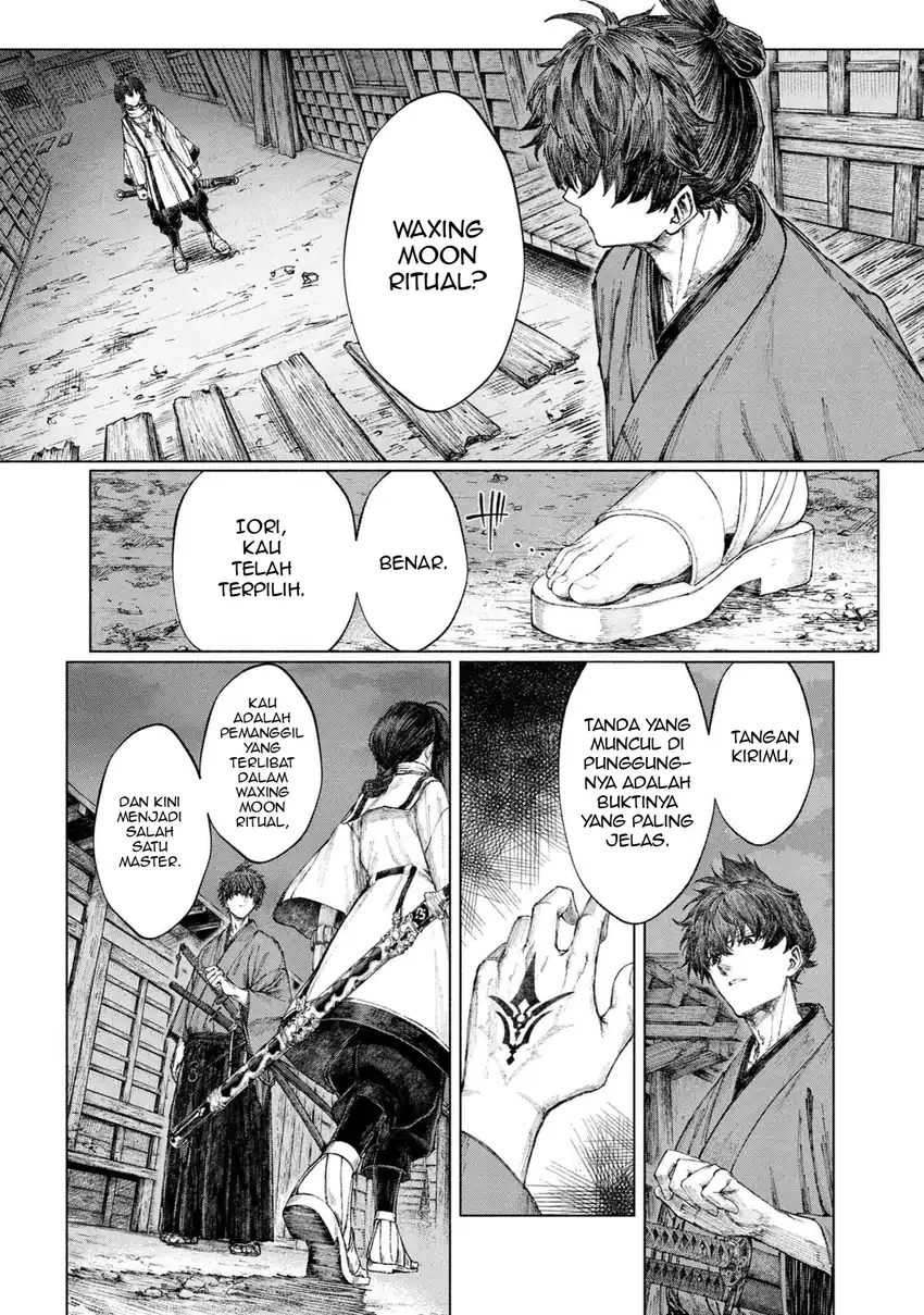 Fate/Samurai Remnant Bab 2.1 halaman 14