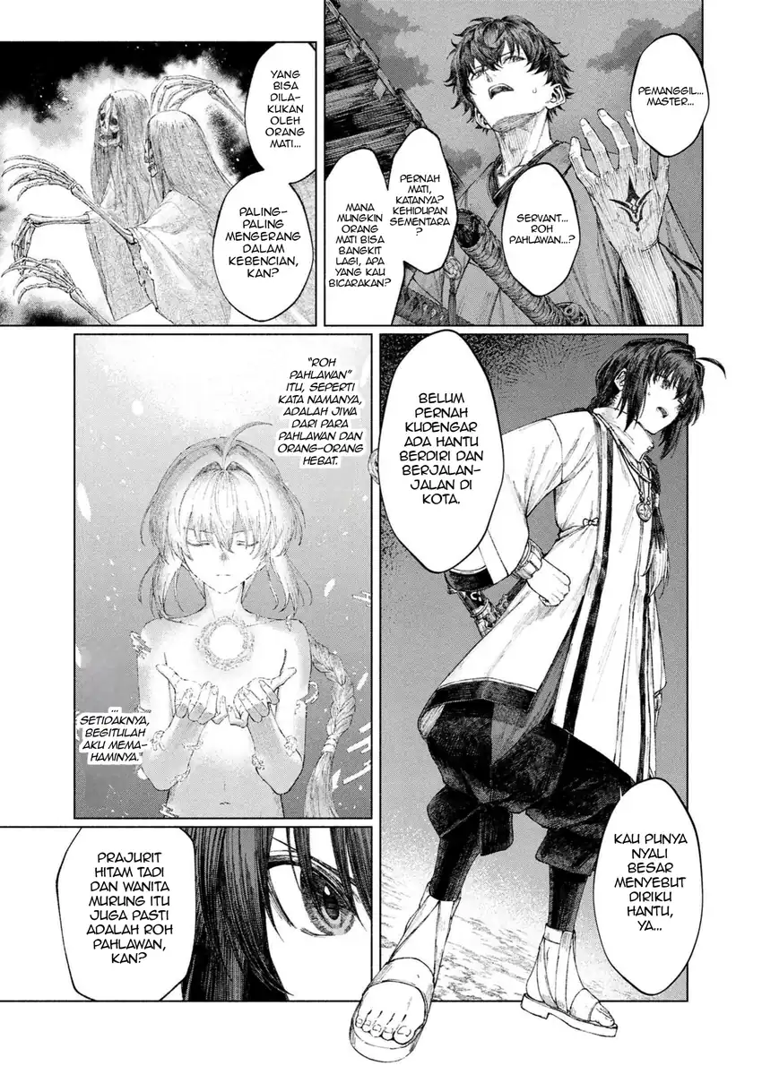 Fate/Samurai Remnant Bab 2.1 halaman 17