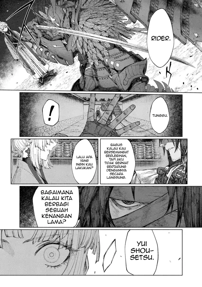 Fate/Samurai Remnant Bab 2.2 halaman 4