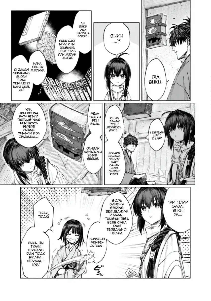 Fate/Samurai Remnant Bab 3.1 halaman 11