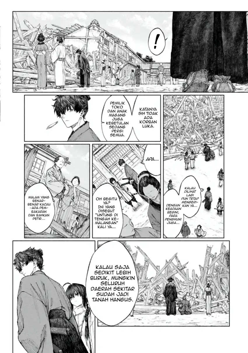 Fate/Samurai Remnant Bab 3.2 halaman 2