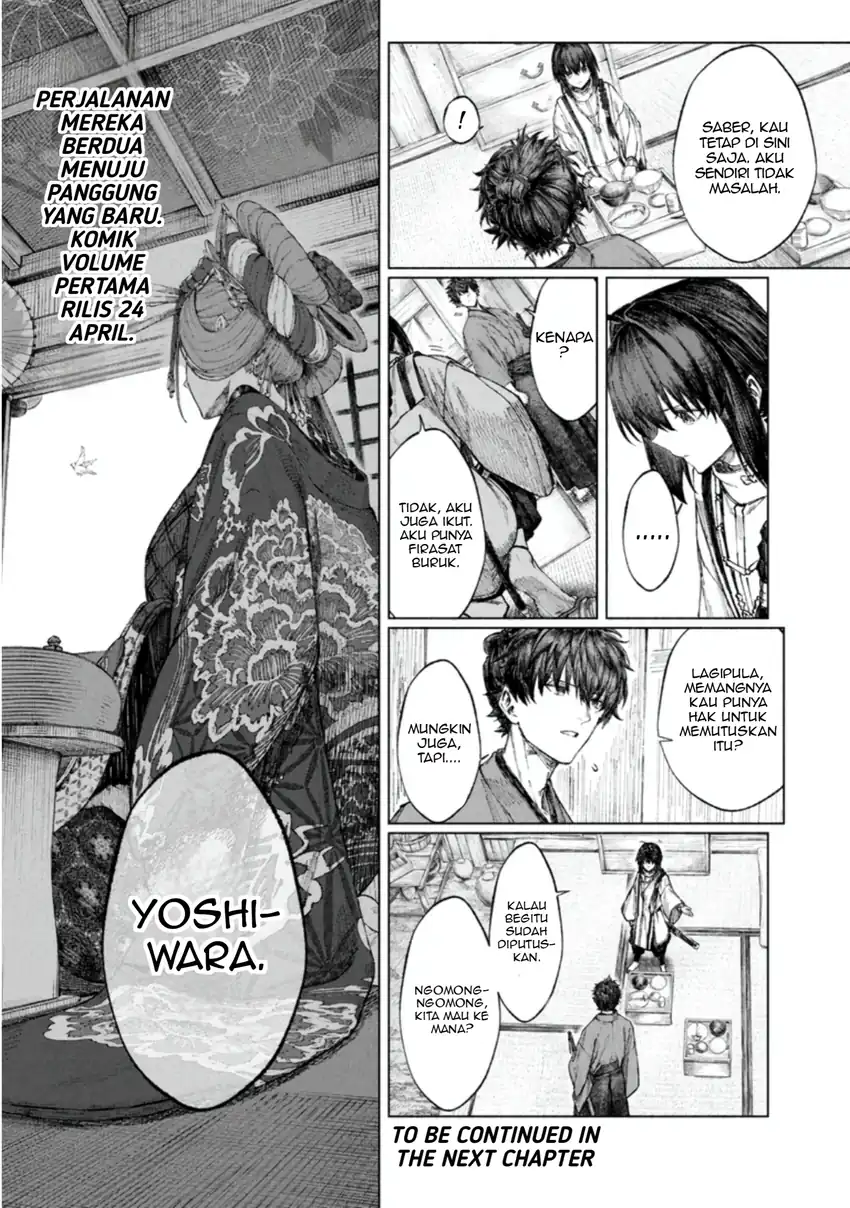 Fate/Samurai Remnant Bab 3.2 halaman 10