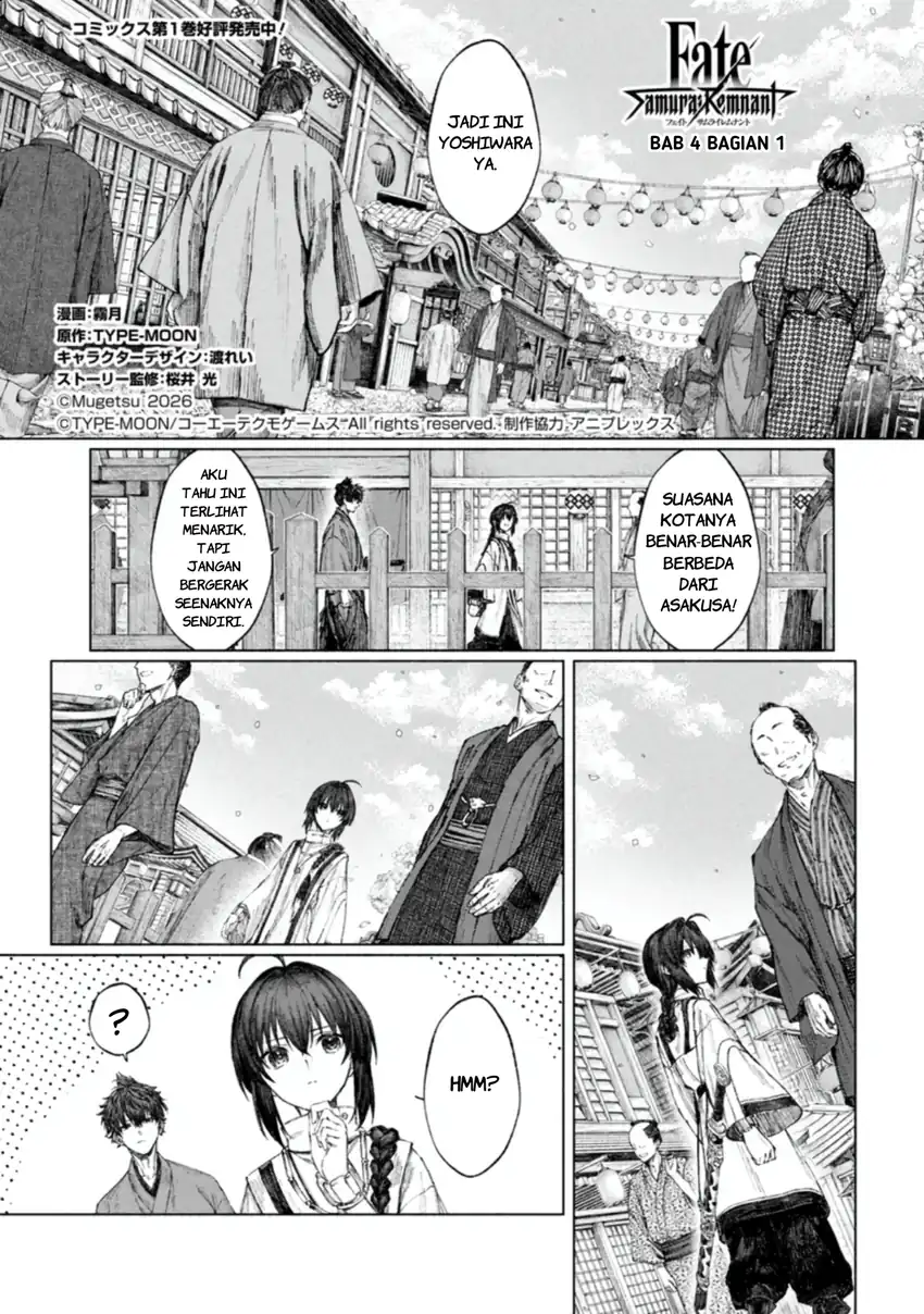 Fate/Samurai Remnant chapter 4.1 halaman 1