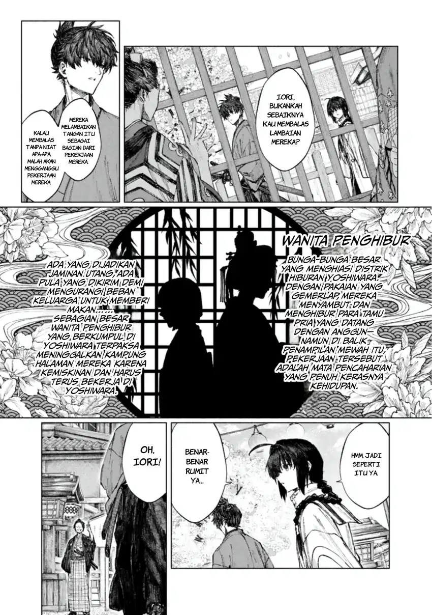 Fate/Samurai Remnant chapter 4.1 halaman 3