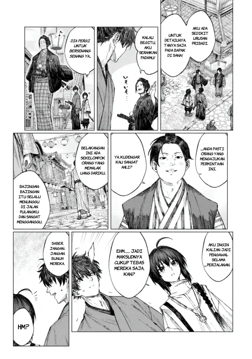 Fate/Samurai Remnant chapter 4.1 halaman 5