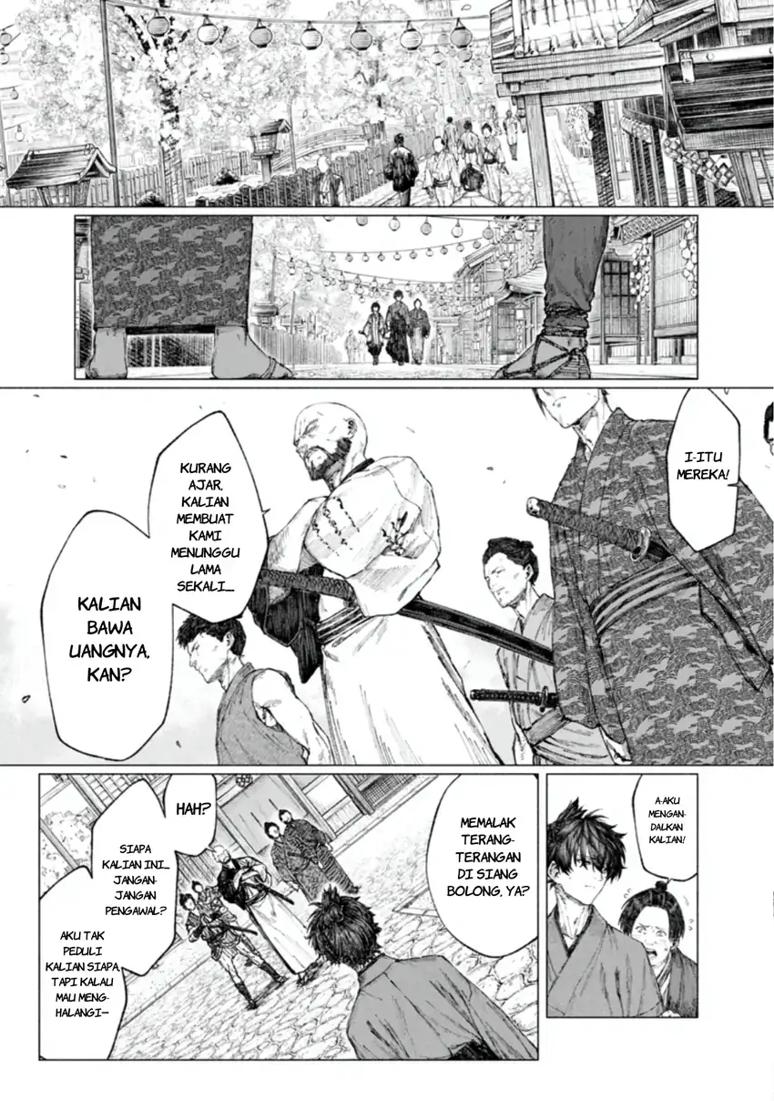 Fate/Samurai Remnant chapter 4.1 halaman 7