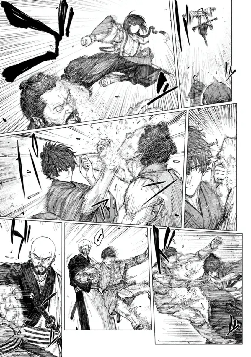 Fate/Samurai Remnant chapter 4.1 halaman 9